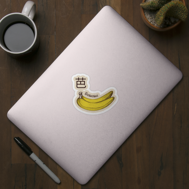 Banana Kanji Banana Sticker TeePublic